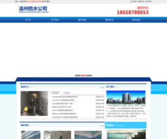 MMlab.com.tw(酷映直播) Screenshot