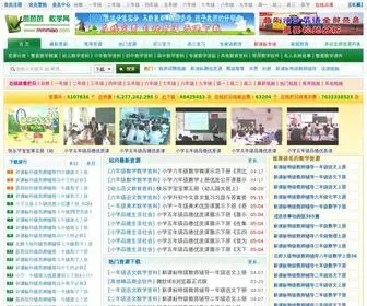 MMMiao.com(半岛bob综合体育) Screenshot