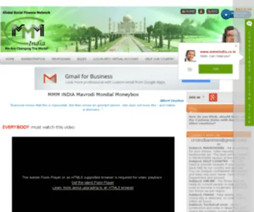 MMMindia.co.in(MMM INDIA) Screenshot
