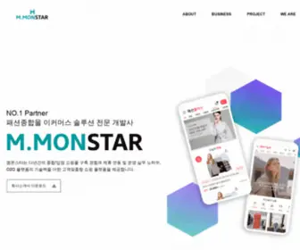 MMonstar.co.kr(종합몰) Screenshot