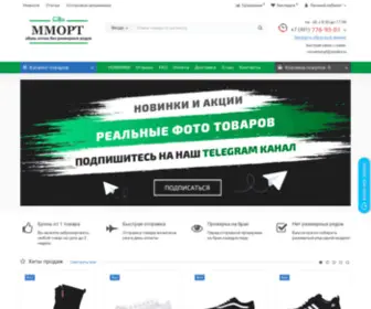 MMoptsp.ru(Компания MMopt (ММопт)) Screenshot