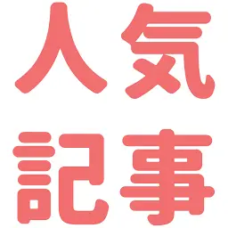 MMorpg-APP.net Favicon