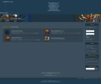 MMorpgforum.net(MMorpgforum) Screenshot