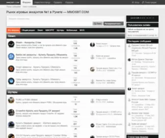 MMosbt.com(Рынок) Screenshot