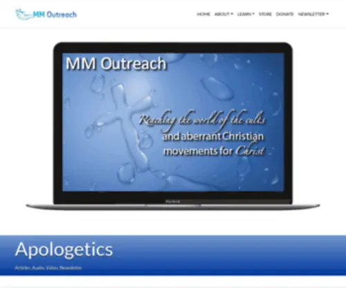 MMoutreach.org(MM Outreach) Screenshot