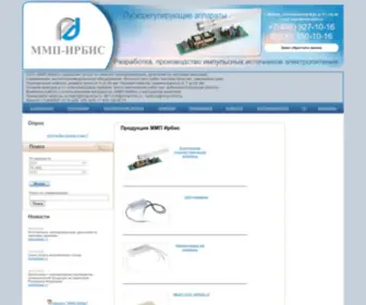 MMP-Irbis.ru(ММП) Screenshot