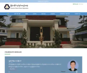 MMpo.org(Myanmar movie) Screenshot