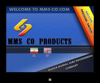 MMS-CO.com(پایگاه اینترنتی شرکت مهار مشعل سبز) Screenshot