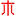 MMS3D.cn Favicon