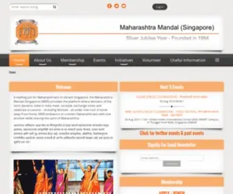 MMsingapore.org(Maharashtra Mandal (Singapore)) Screenshot