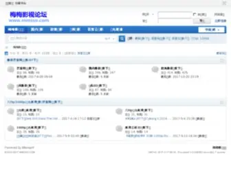 MMsso.com(安全检测) Screenshot