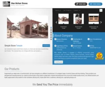 MMstones.in(Man Mohan Stones) Screenshot