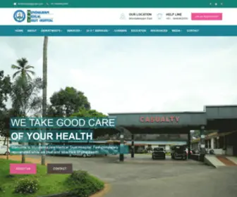 MMthospital.com(Mundakkayam Medical Trust Hospital) Screenshot