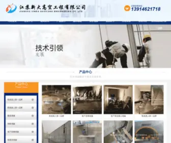 MMtuku.com(凯发真人第一品牌) Screenshot