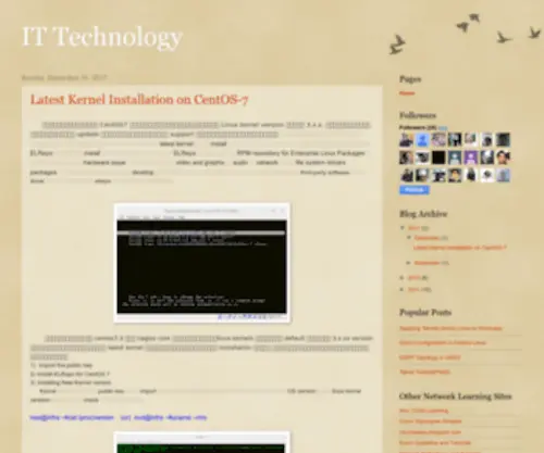 MMuak.net(IT Technology) Screenshot