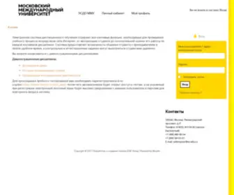 MMU.ru(Главная) Screenshot