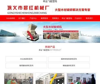 MMWZLX.com(幸运飞艇登陆) Screenshot