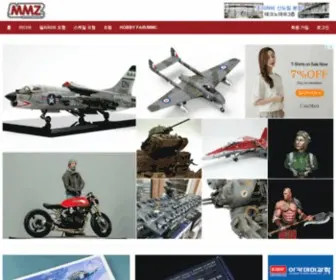 MMzone.co.kr(Miniature & Modeling Zone) Screenshot