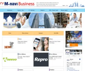 Mnavi.com.my(M-Navi Business) Screenshot