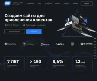 Mnbagency.ru(Создаем) Screenshot