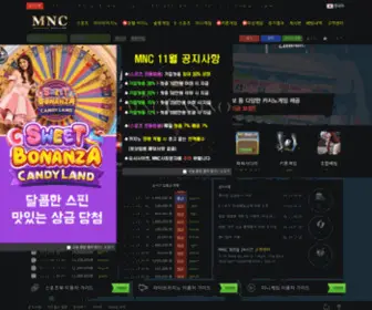 MNclive.com(Mnc) Screenshot