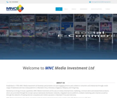 MNcmi.com(MNcmi) Screenshot