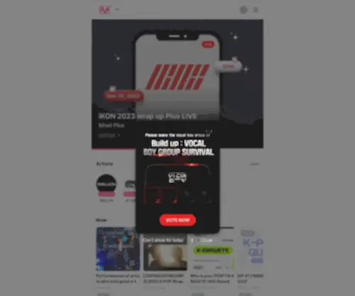 Mnet.com(Www.cjem.net/business/music) Screenshot
