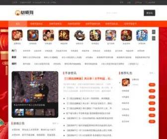 MNFY.com(法国诗艾) Screenshot