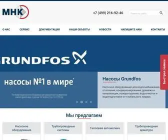 MNK-Rus.com(Продажа) Screenshot