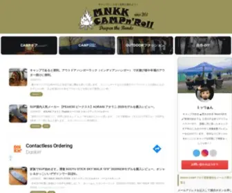 MNKK-Base.com(MNKK CAMP n) Screenshot