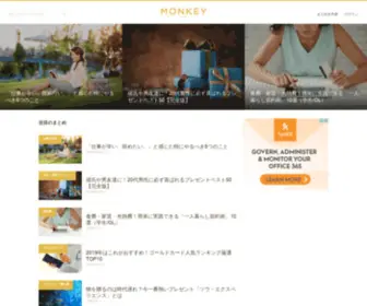 MNKY.jp(MNKY) Screenshot