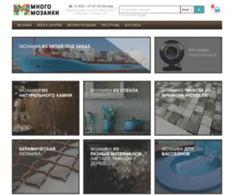 Mnogo-Mozaiki.ru(Магазин много мозаики предлагает купить плитку) Screenshot