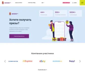 Mnogo.com(Много.ру) Screenshot