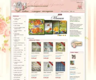 Mnogosalfetok.ru(Салфетки) Screenshot