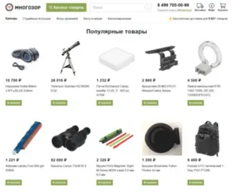 Mnogozor.ru(Многозор) Screenshot