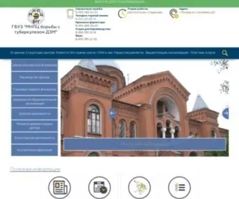 MNPCBT.ru(Главная) Screenshot
