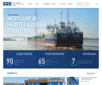 MNPGlobal.com(Морские) Screenshot
