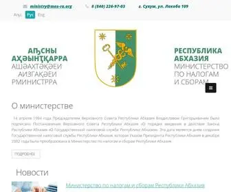 MNS-RA.org(Главная) Screenshot