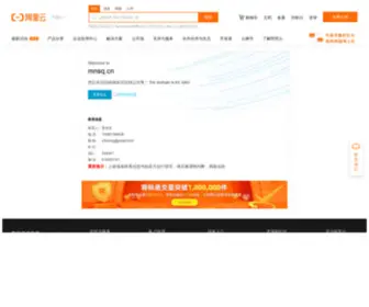 MNSQ.cn(该域名正在出售中) Screenshot