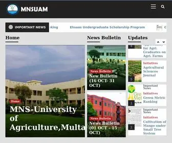 Mnsuam.edu.pk(The Muhammad Nawaz Shareef University of Agriculture) Screenshot