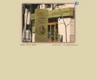 MNT-Leonida.ro(Muzeul National Tehnic "Dimitrie Leonida") Screenshot