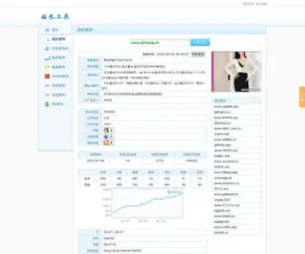 MnumZjg.icu(광양출장만남) Screenshot
