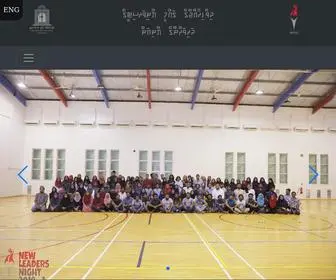 Mnusu.edu.mv(The Maldives National University Students' Union) Screenshot