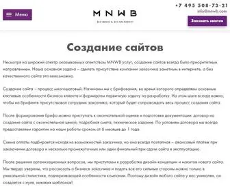 MNWB.com(MNWB (Мэнинвеб)) Screenshot