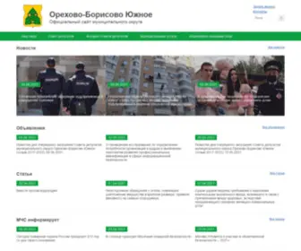 MO-Obu.ru(Муниципальный округ Орехово) Screenshot