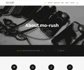 MO-Rush.com(Mo-rush モーラッシュ) Screenshot