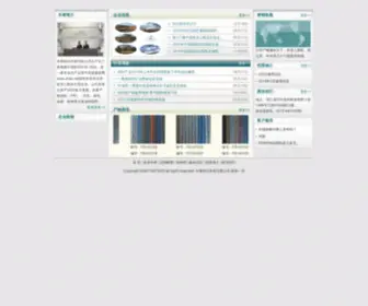 MO08.cn(Xrk93.×yz向日葵下 app) Screenshot