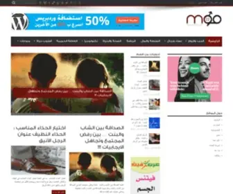 MO22.com(مجلة) Screenshot