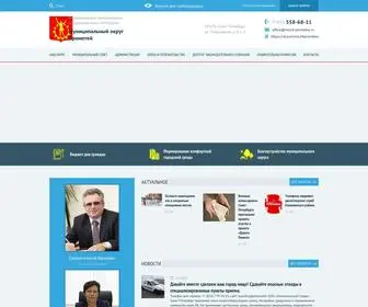 MO24-Prometey.ru(Внутригородское муниципальное образование города федерального значения Санкт) Screenshot