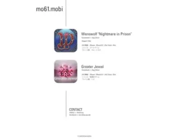 MO61.mobi(エムオーロクイチ・ドット・モビ) Screenshot